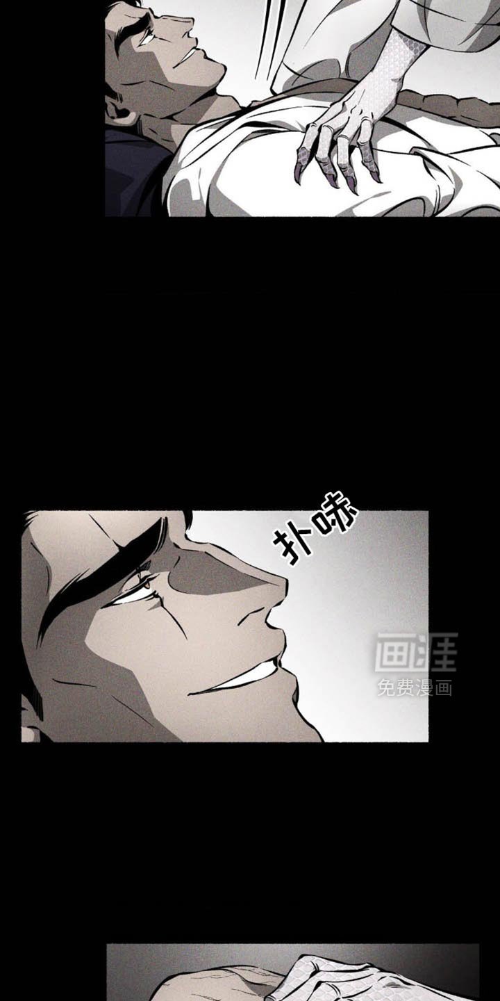 第40章：真是无情