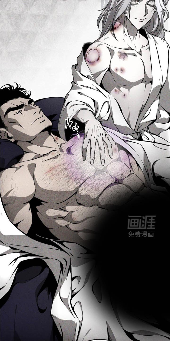 第40章：真是无情