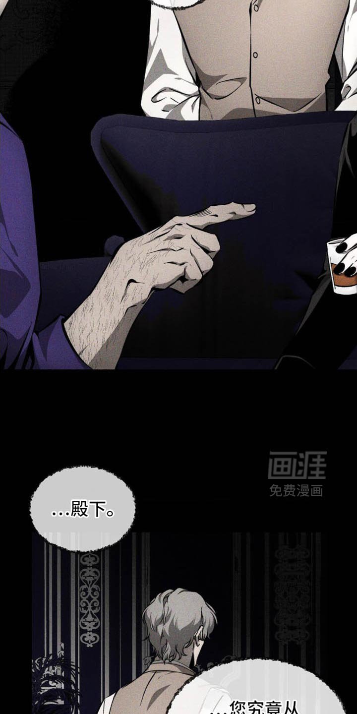 第41章：天天在鬼混