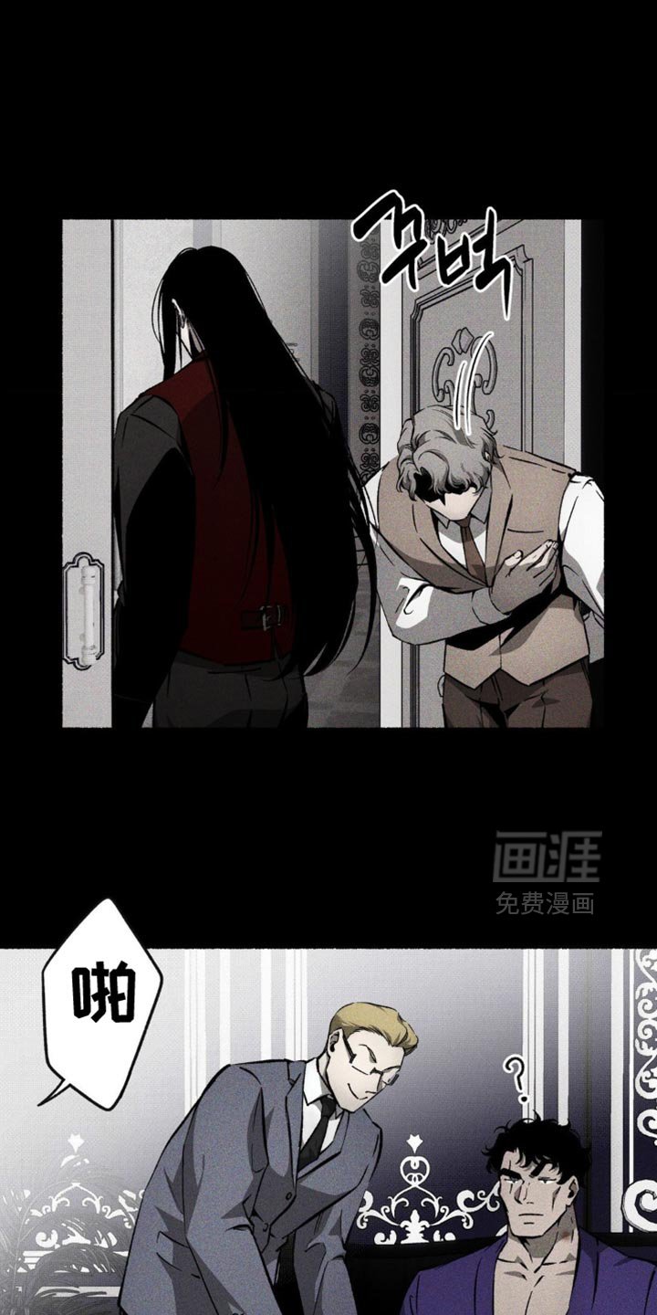 第43章：消毒