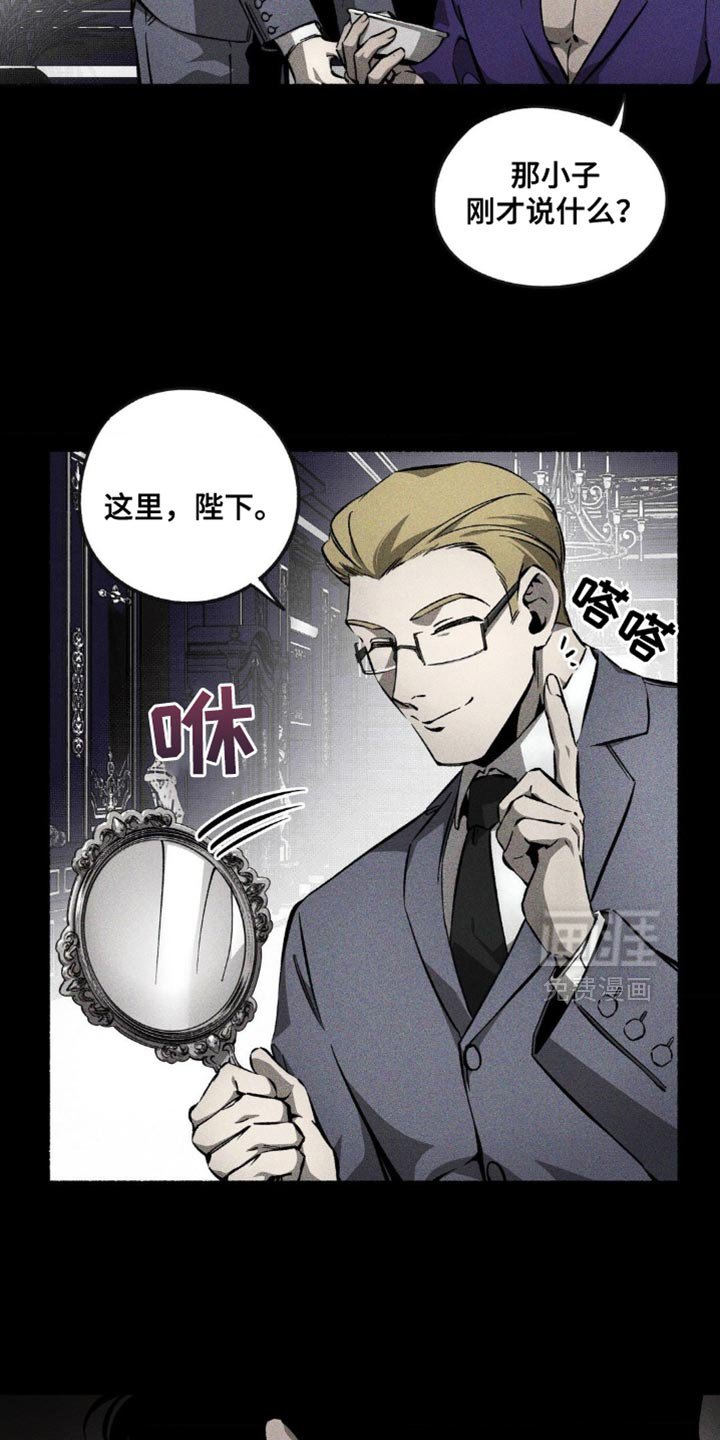 第43章：消毒