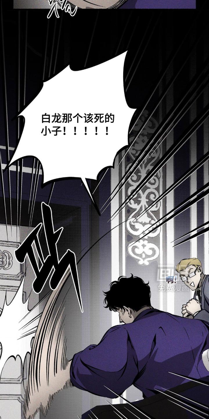 第43章：消毒