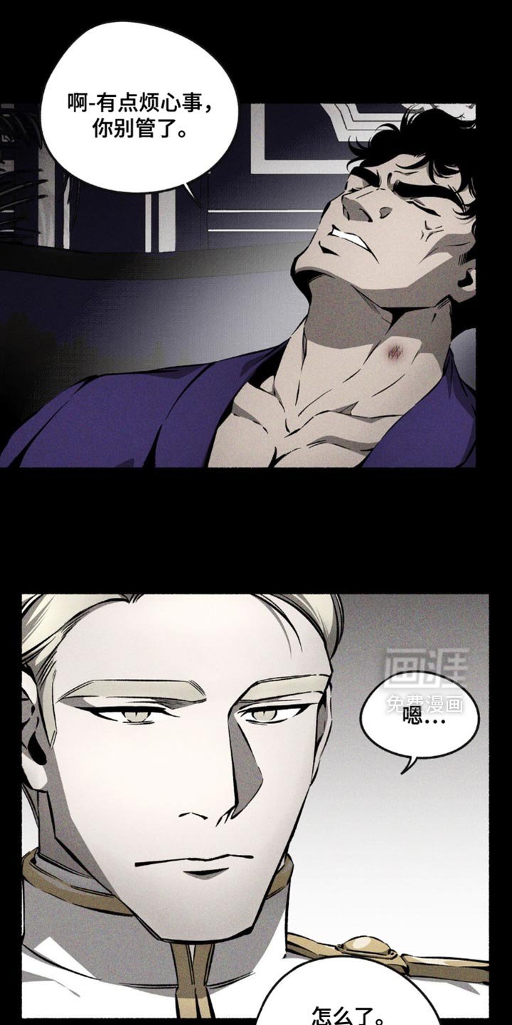 第43章：消毒
