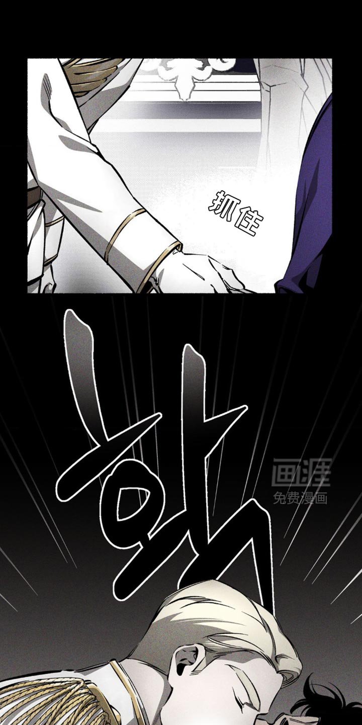 第43章：消毒