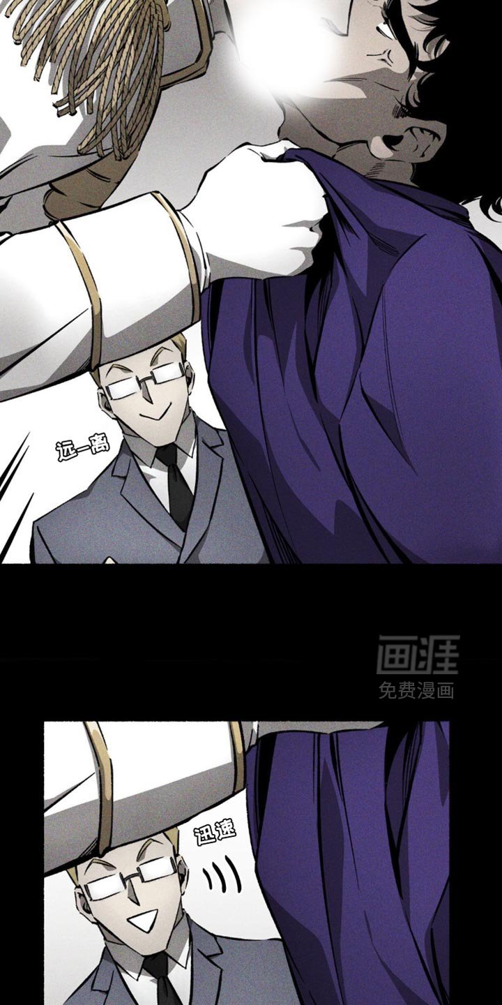 第43章：消毒