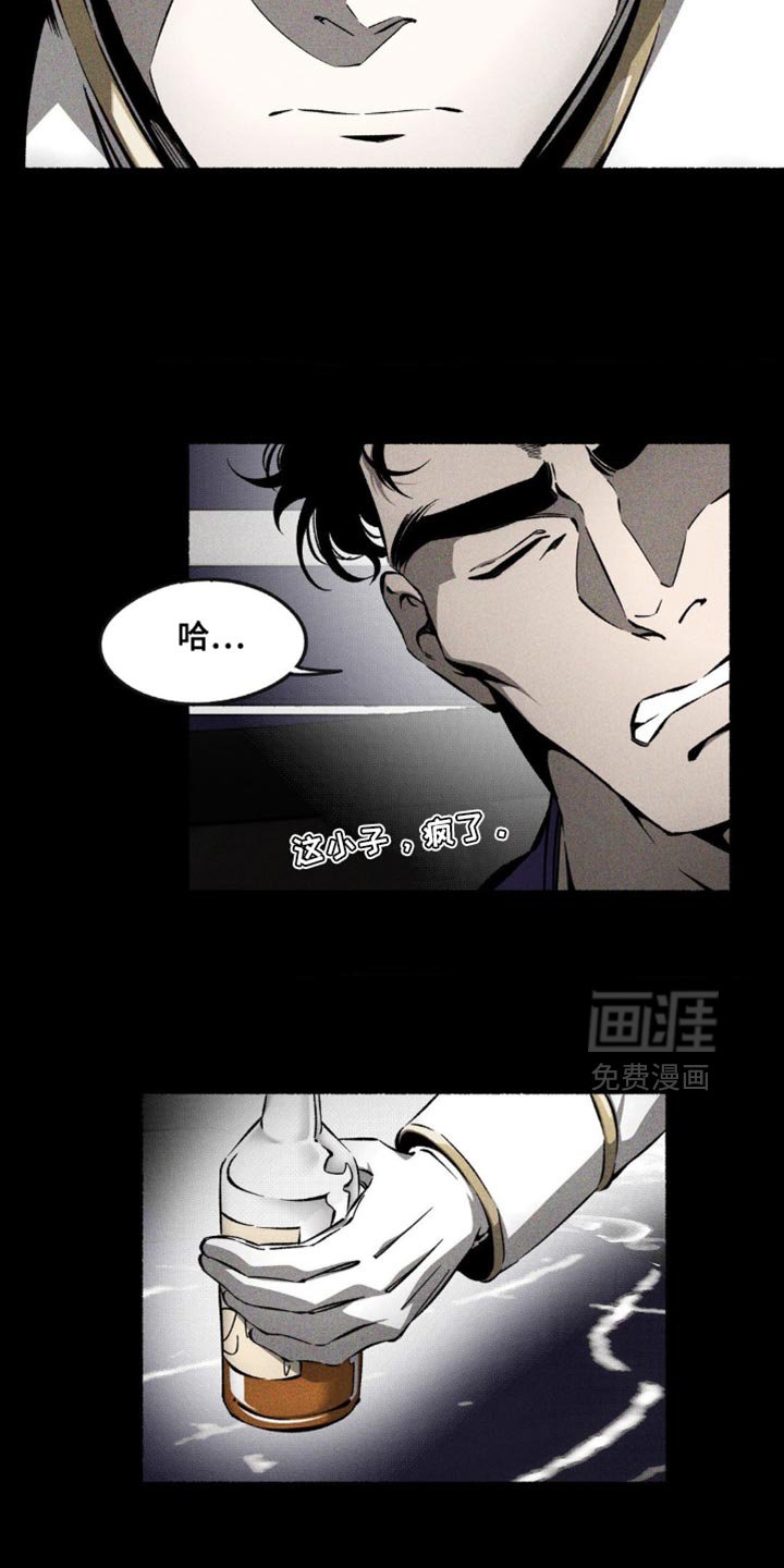 第43章：消毒
