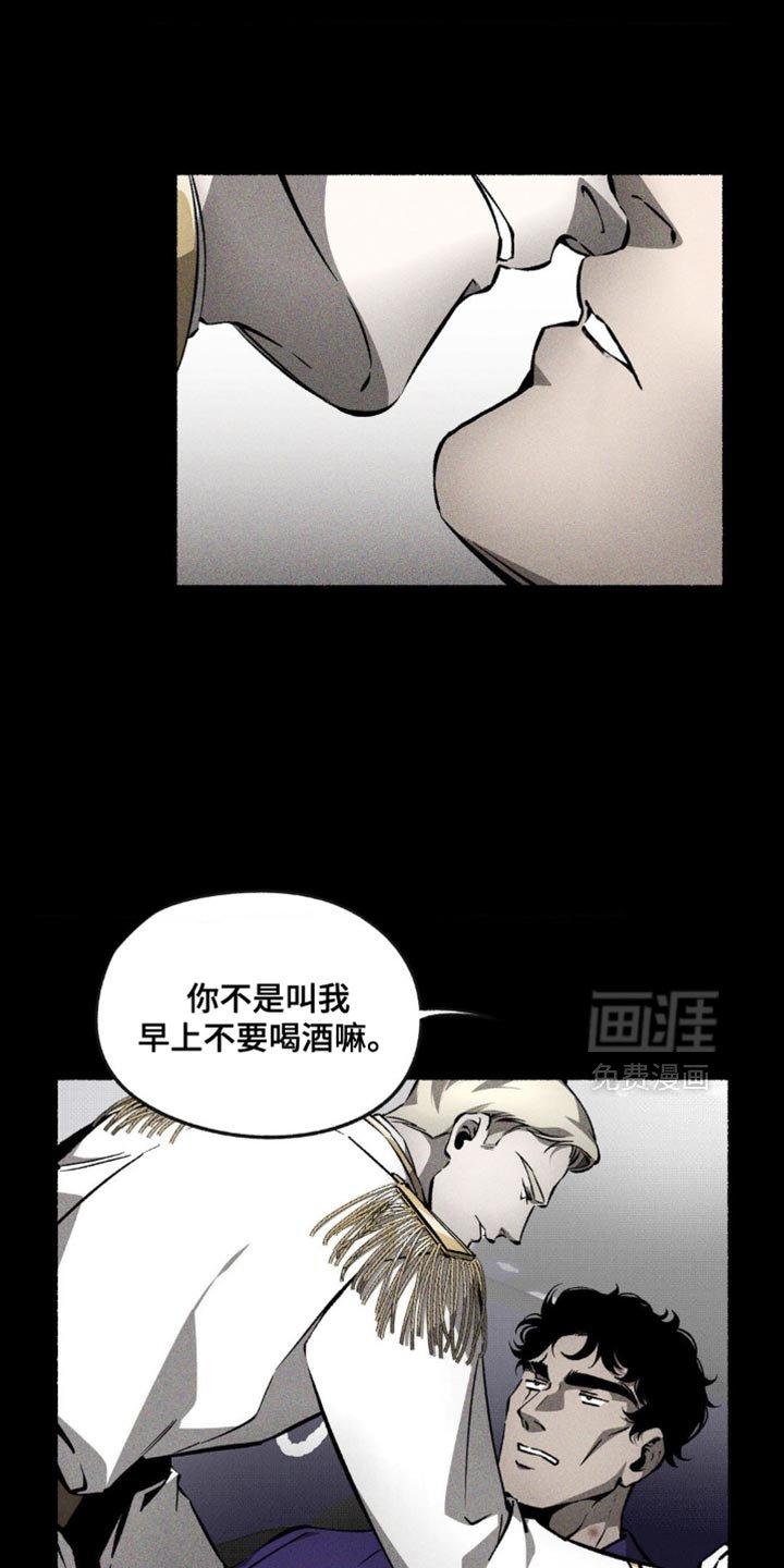 第43章：消毒