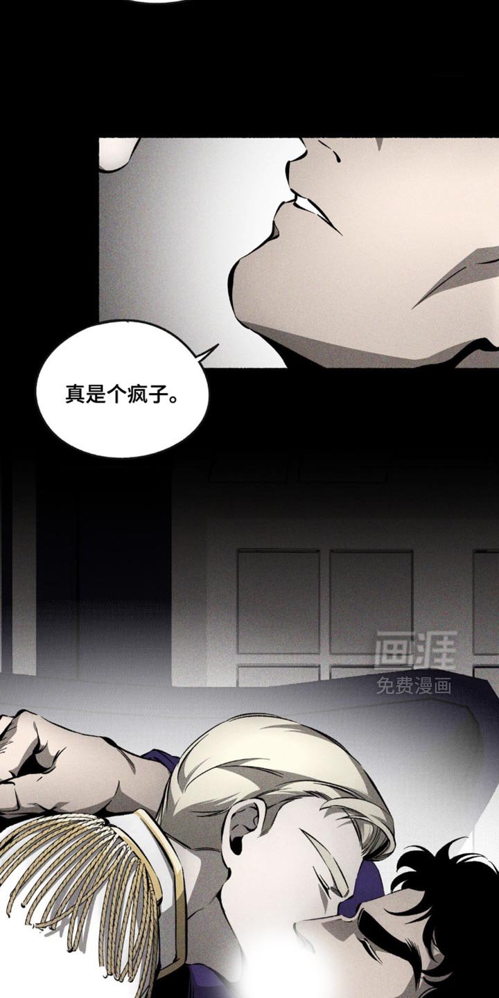 第43章：消毒