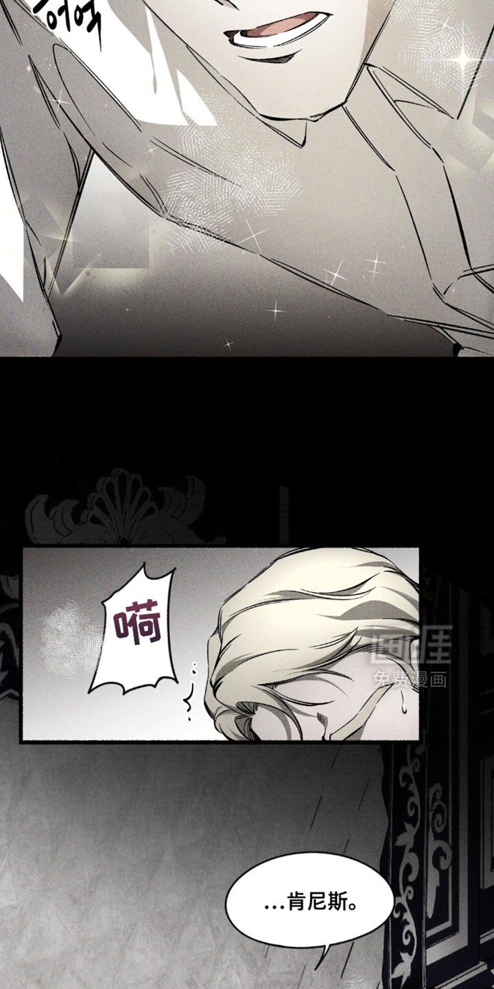 第44章：长得这么帅