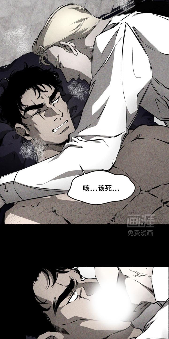 第44章：长得这么帅