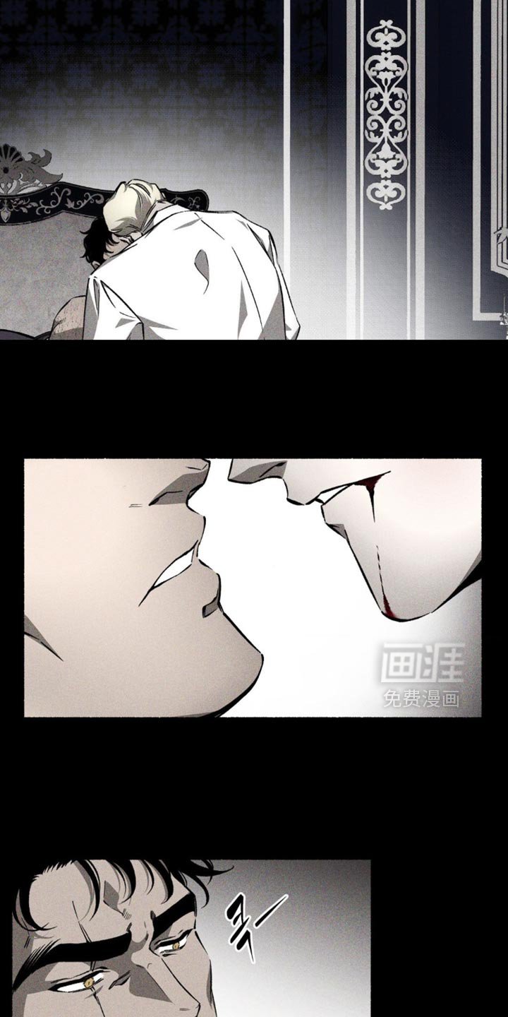第45章：按照将军的意思