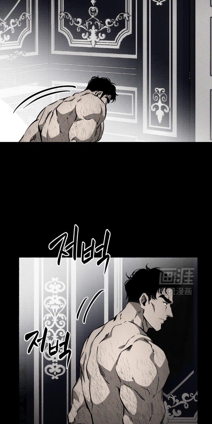 第45章：按照将军的意思