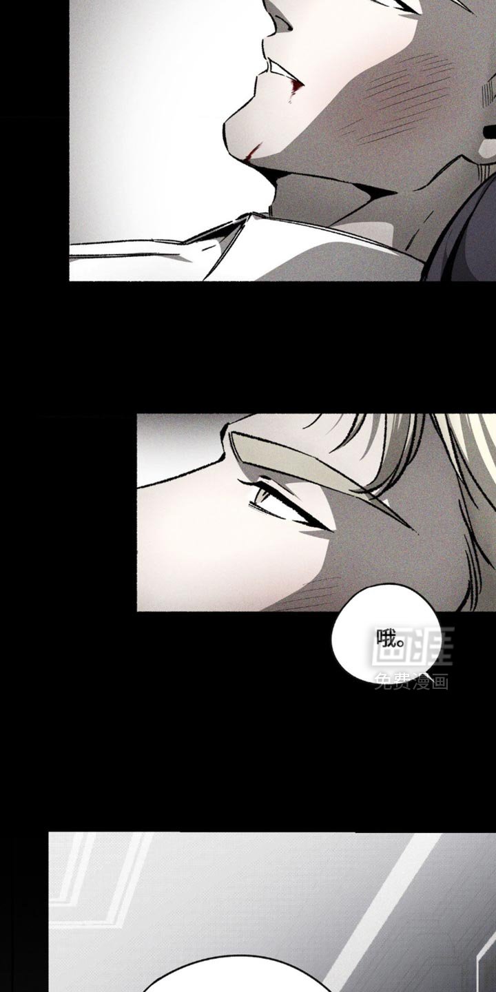 第45章：按照将军的意思