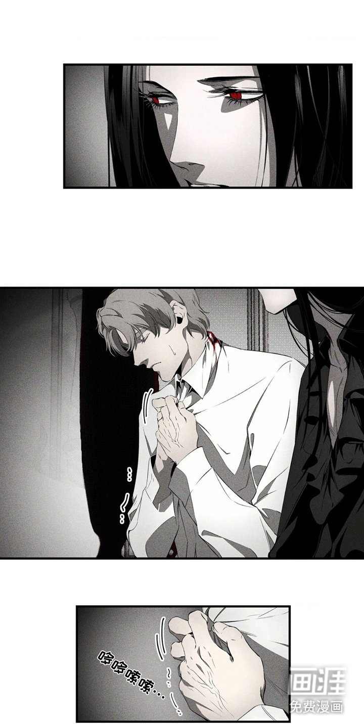 第5章：希望成为朋友