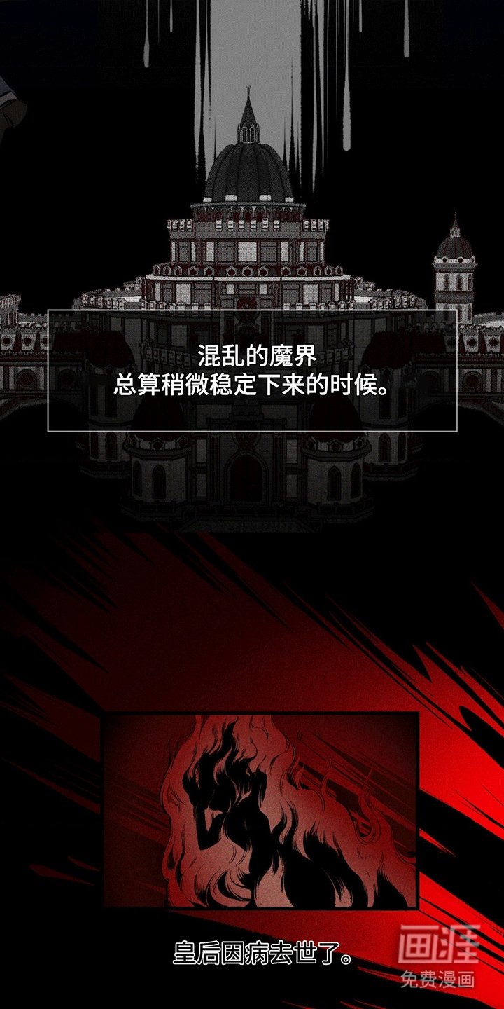 第5章：希望成为朋友