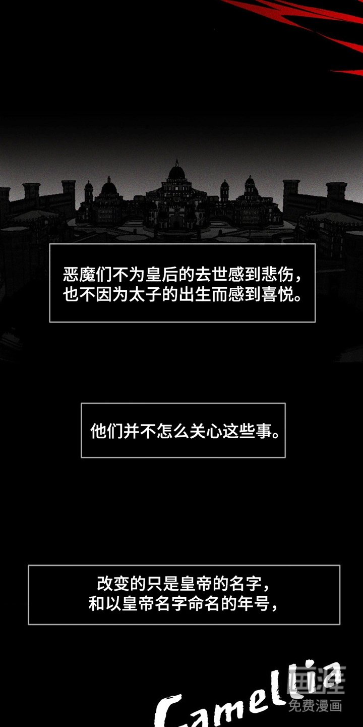 第5章：希望成为朋友