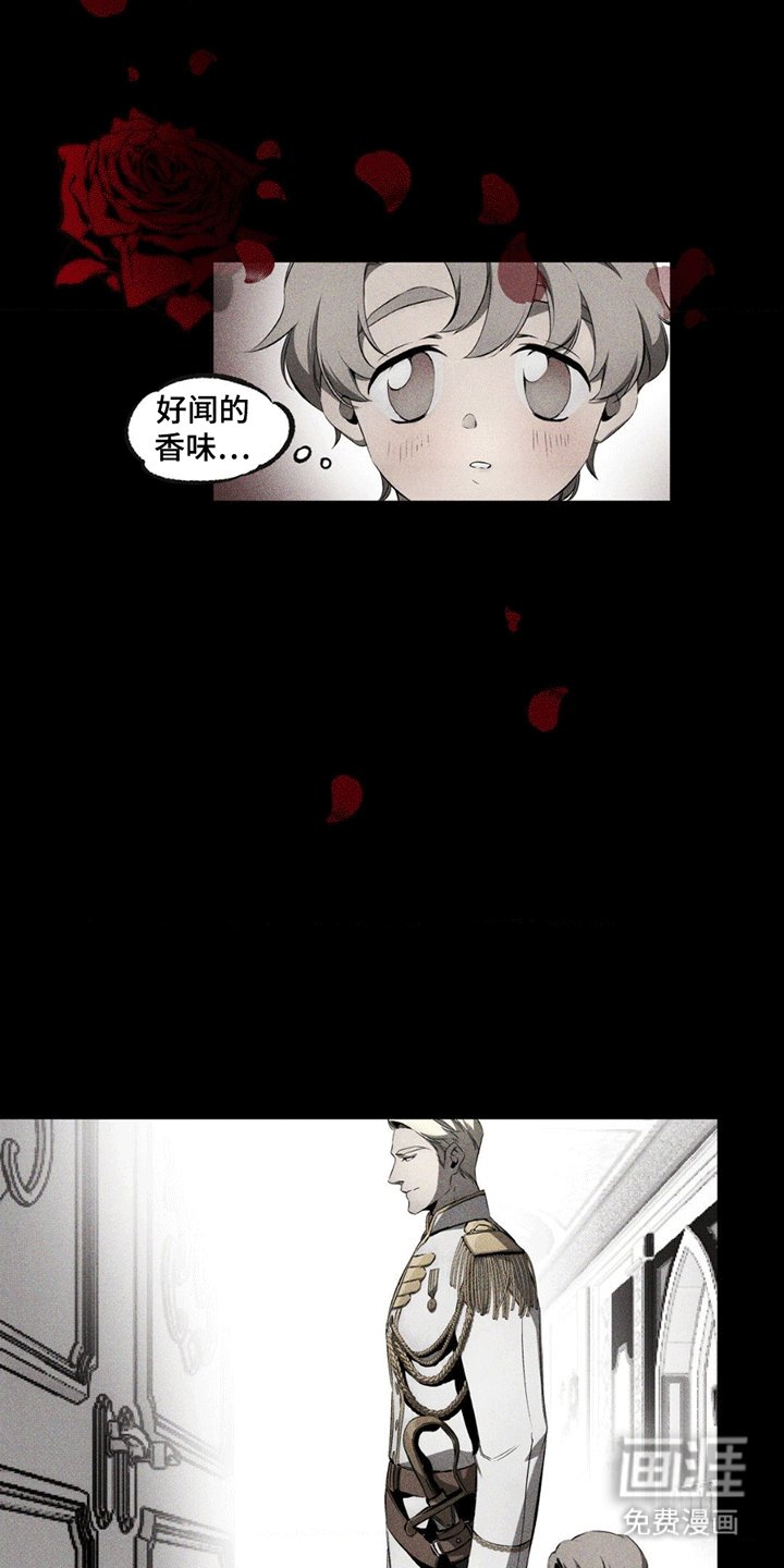 第6章：进宫