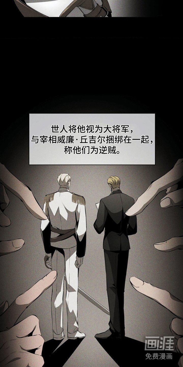 第6章：进宫
