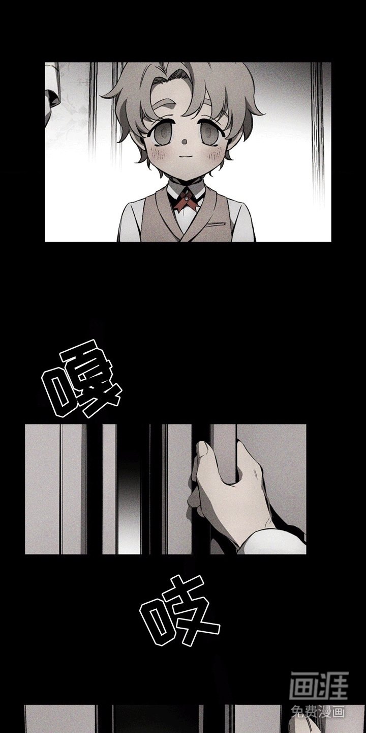 第6章：进宫