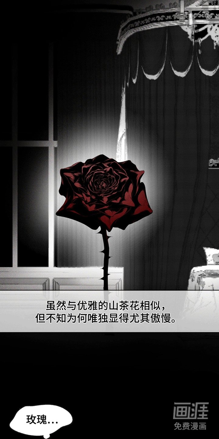 第6章：进宫