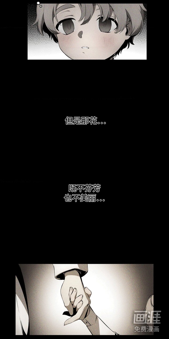第6章：进宫