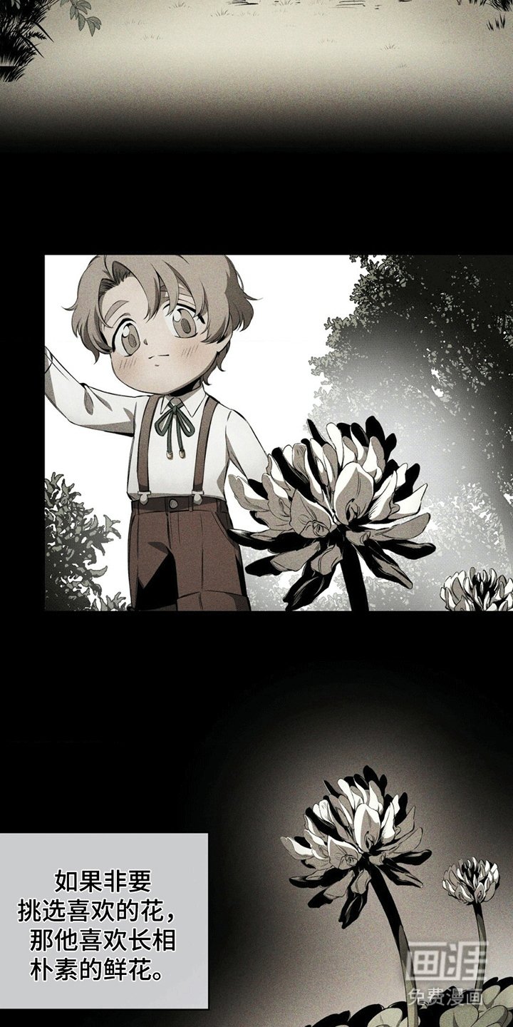 第6章：进宫
