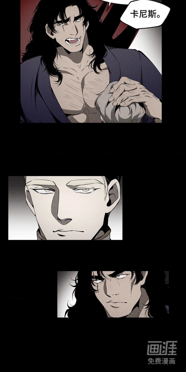 第7章：玫瑰
