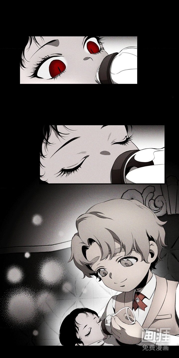 第9章：离开