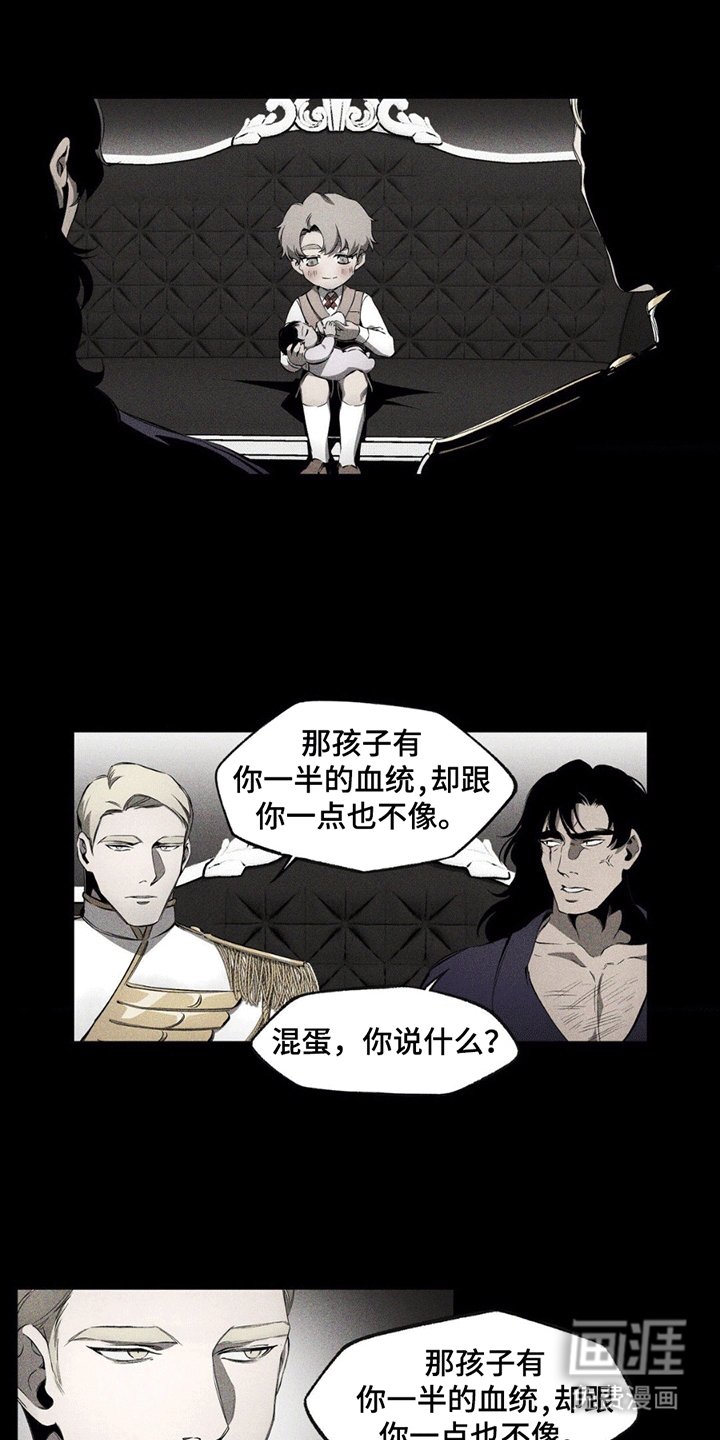 第9章：离开
