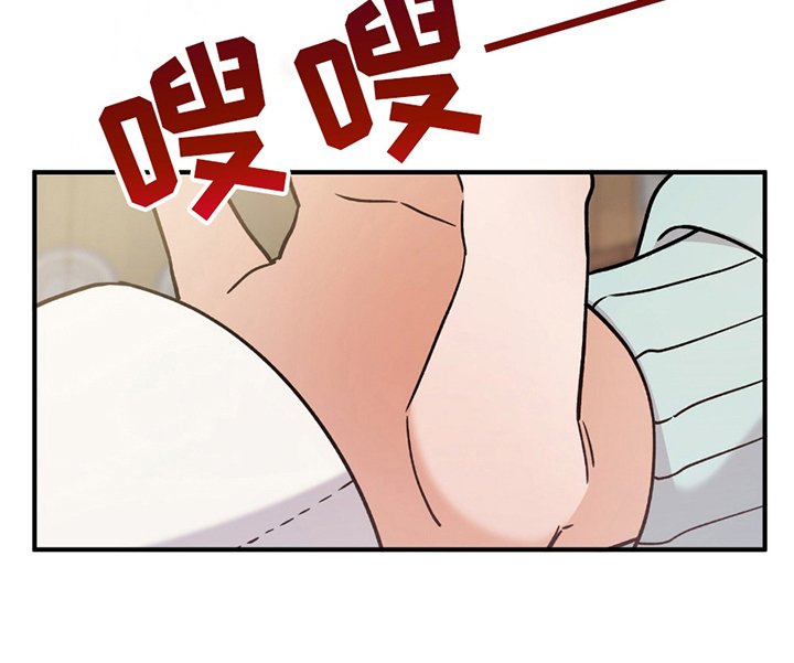 第10章：擦脸