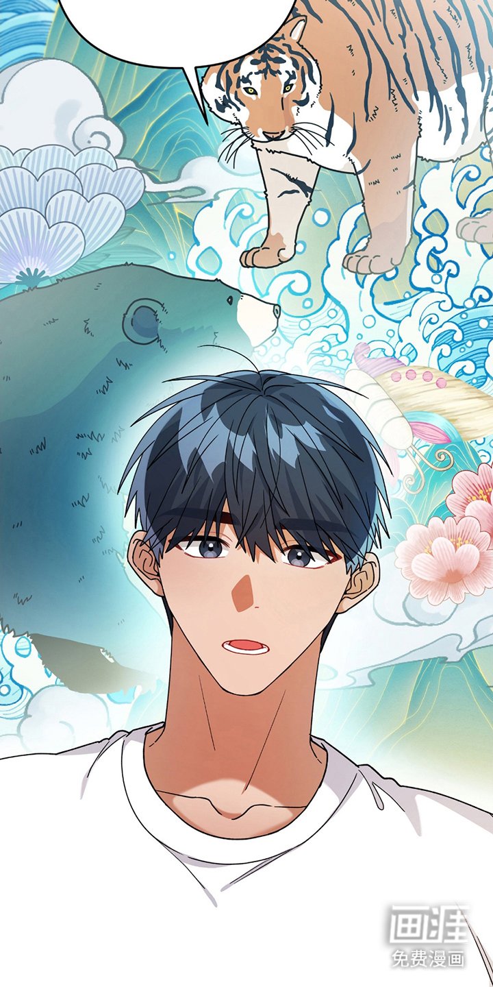 第12章：檀君神话