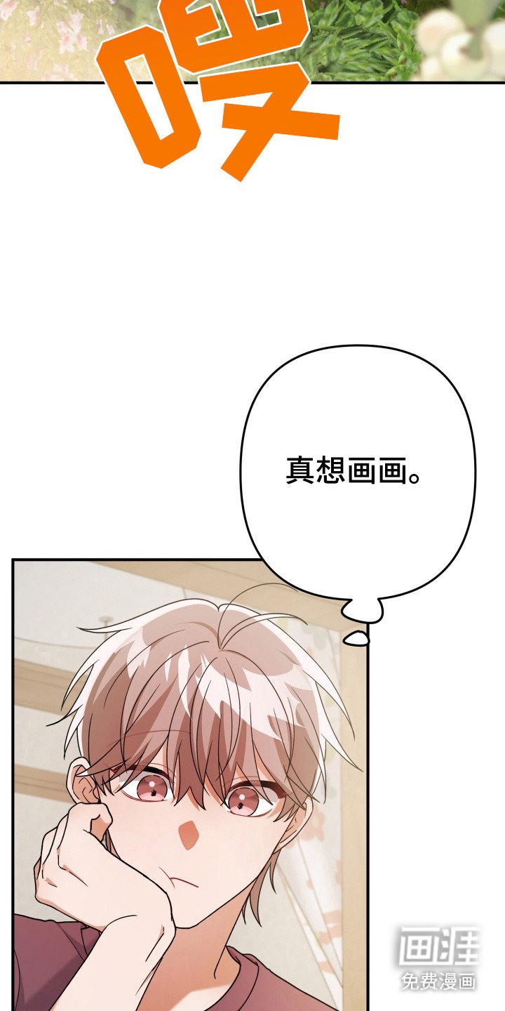 第14章：高冷