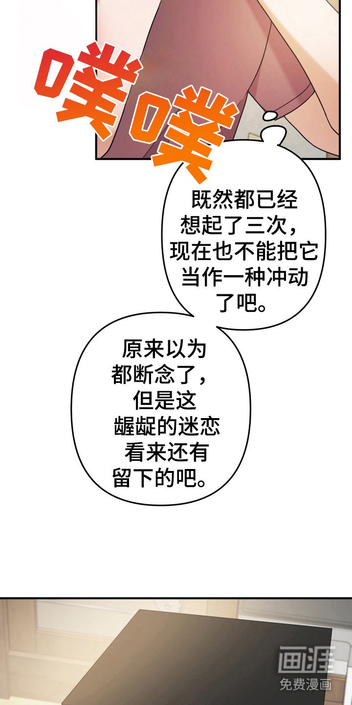 第14章：高冷