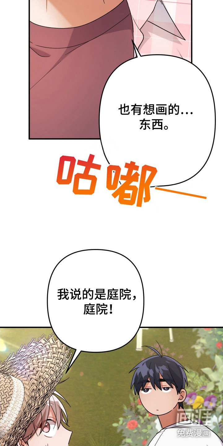 第14章：高冷