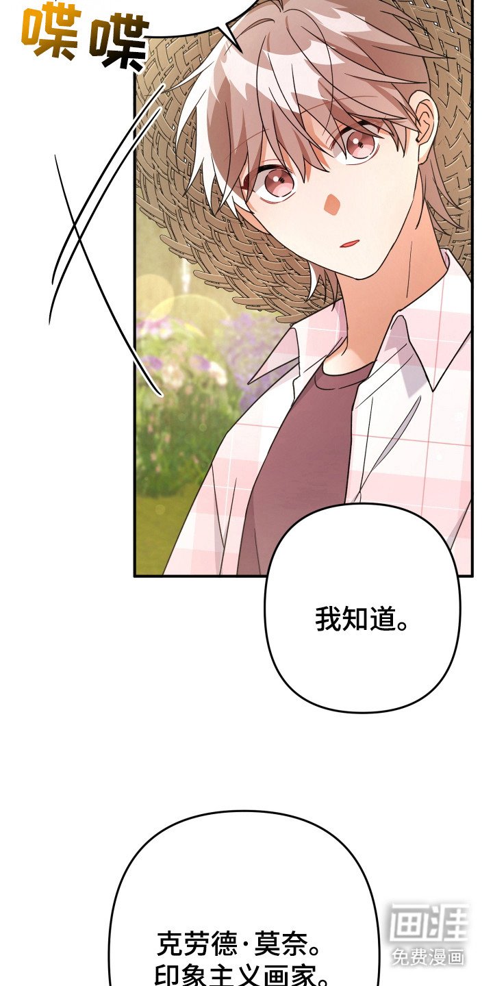 第14章：高冷