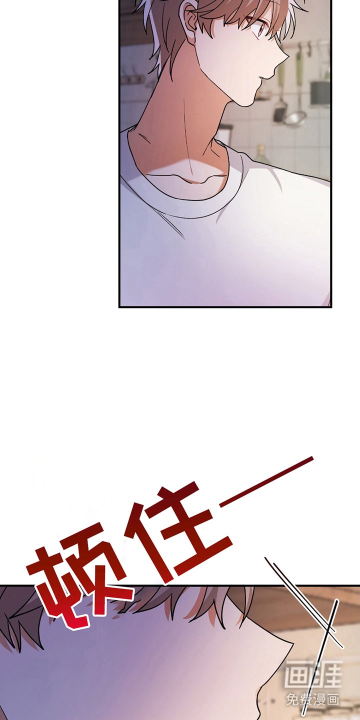 第15章：太无聊