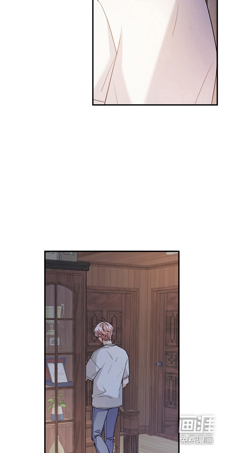 第15章：太无聊