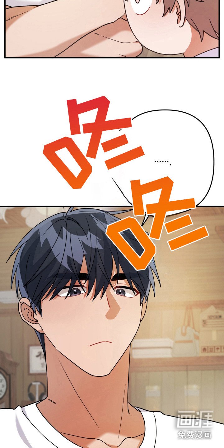 第19章：工作服