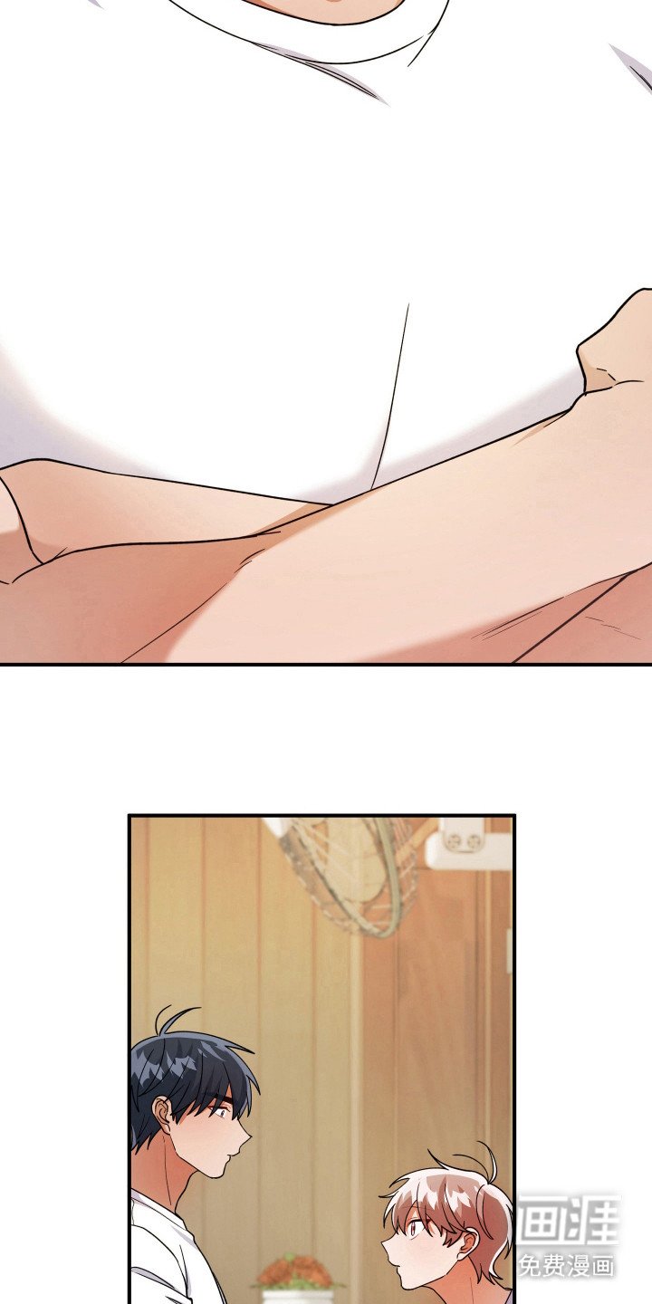 第19章：工作服