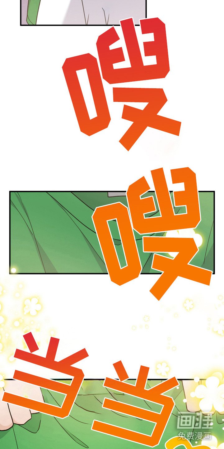 第19章：工作服