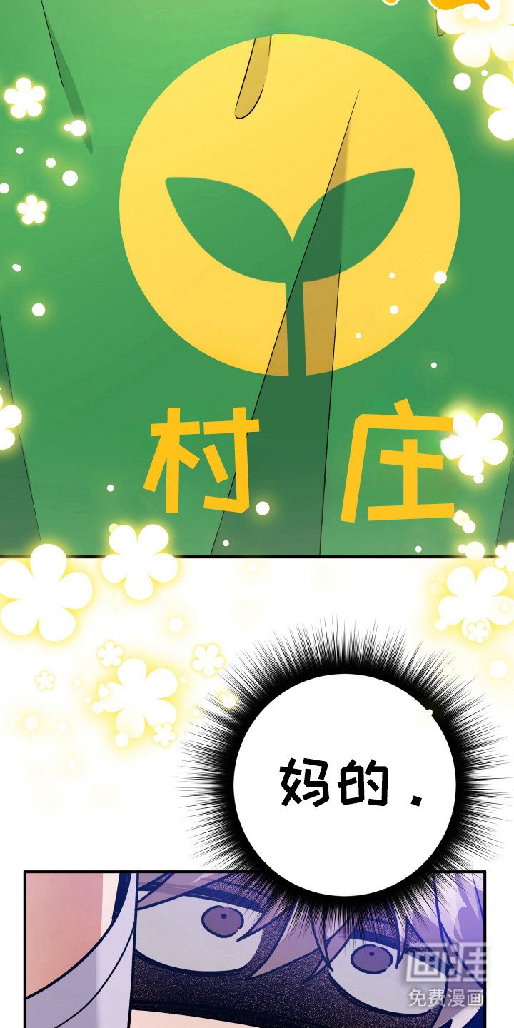 第19章：工作服