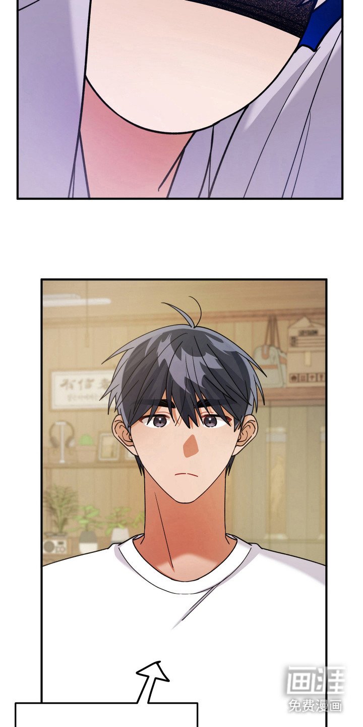 第19章：工作服