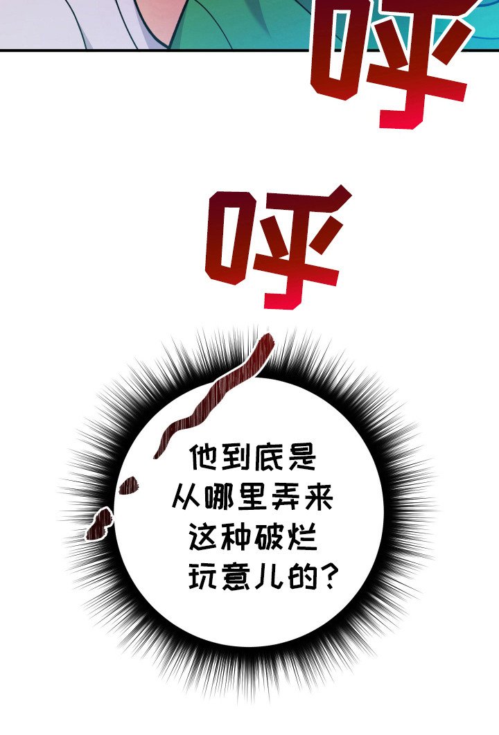 第19章：工作服