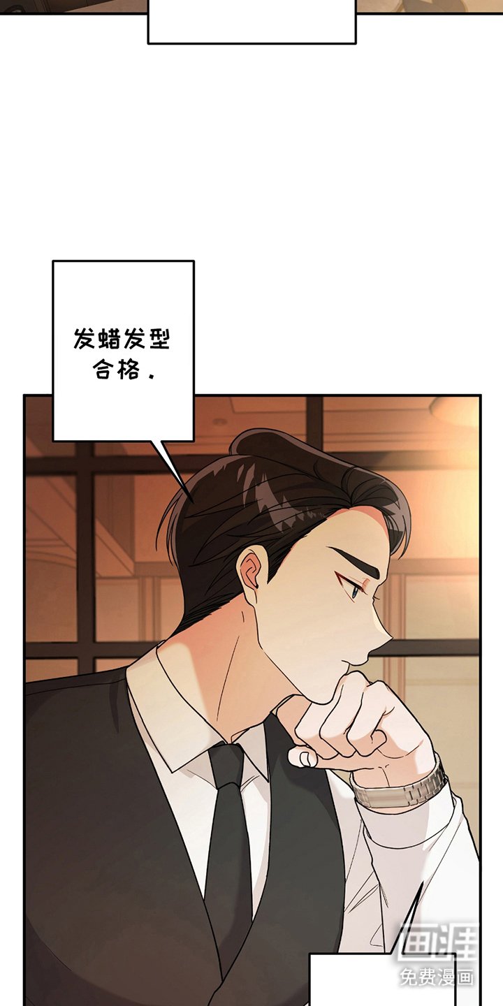 第2章：讨厌的类型