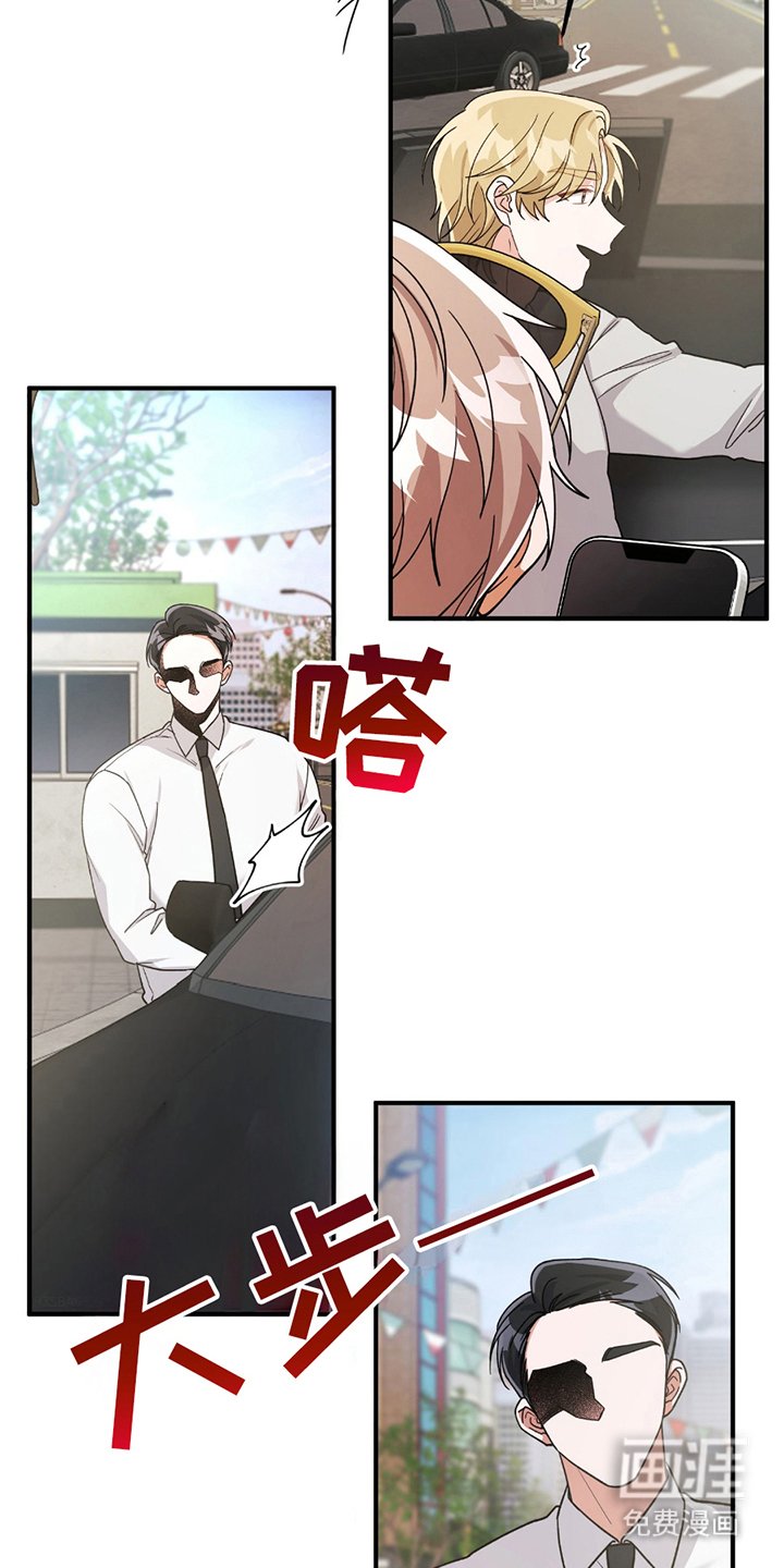 第2章：讨厌的类型