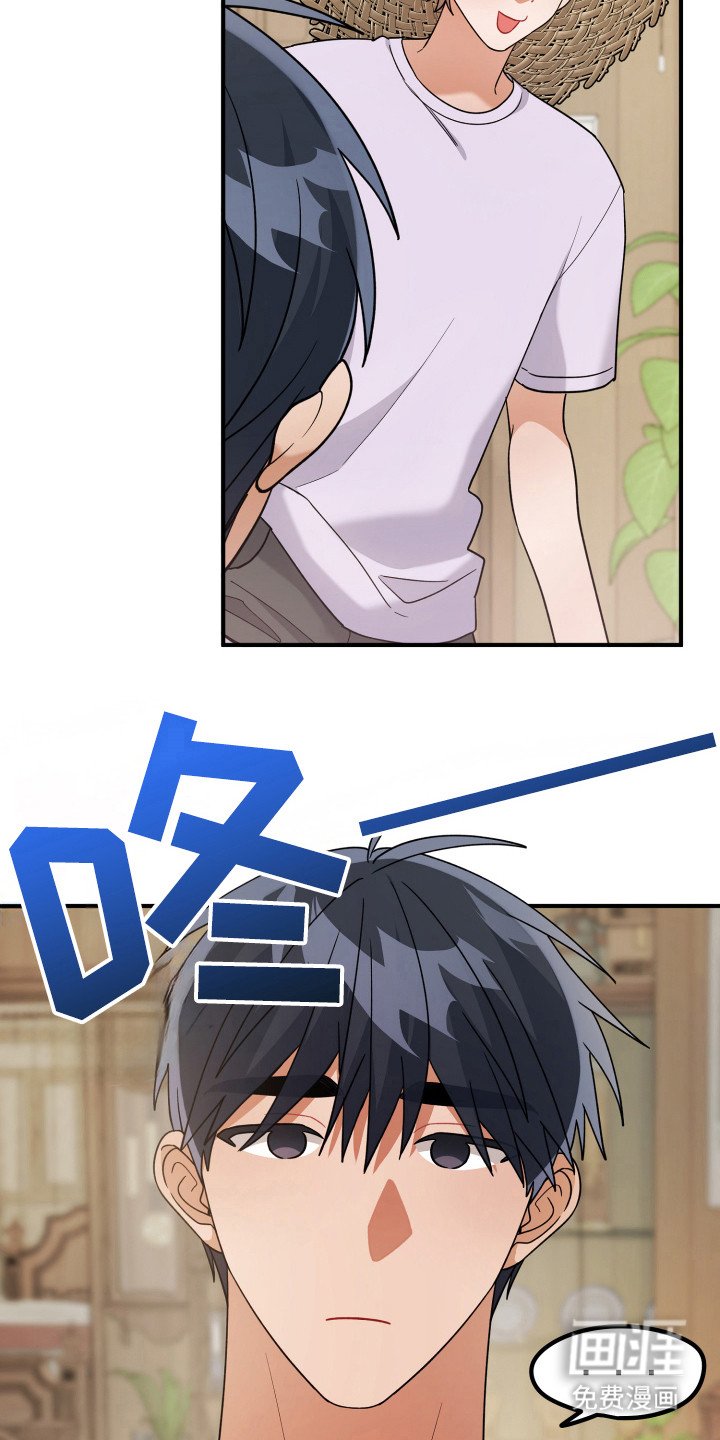 第20章：浇水