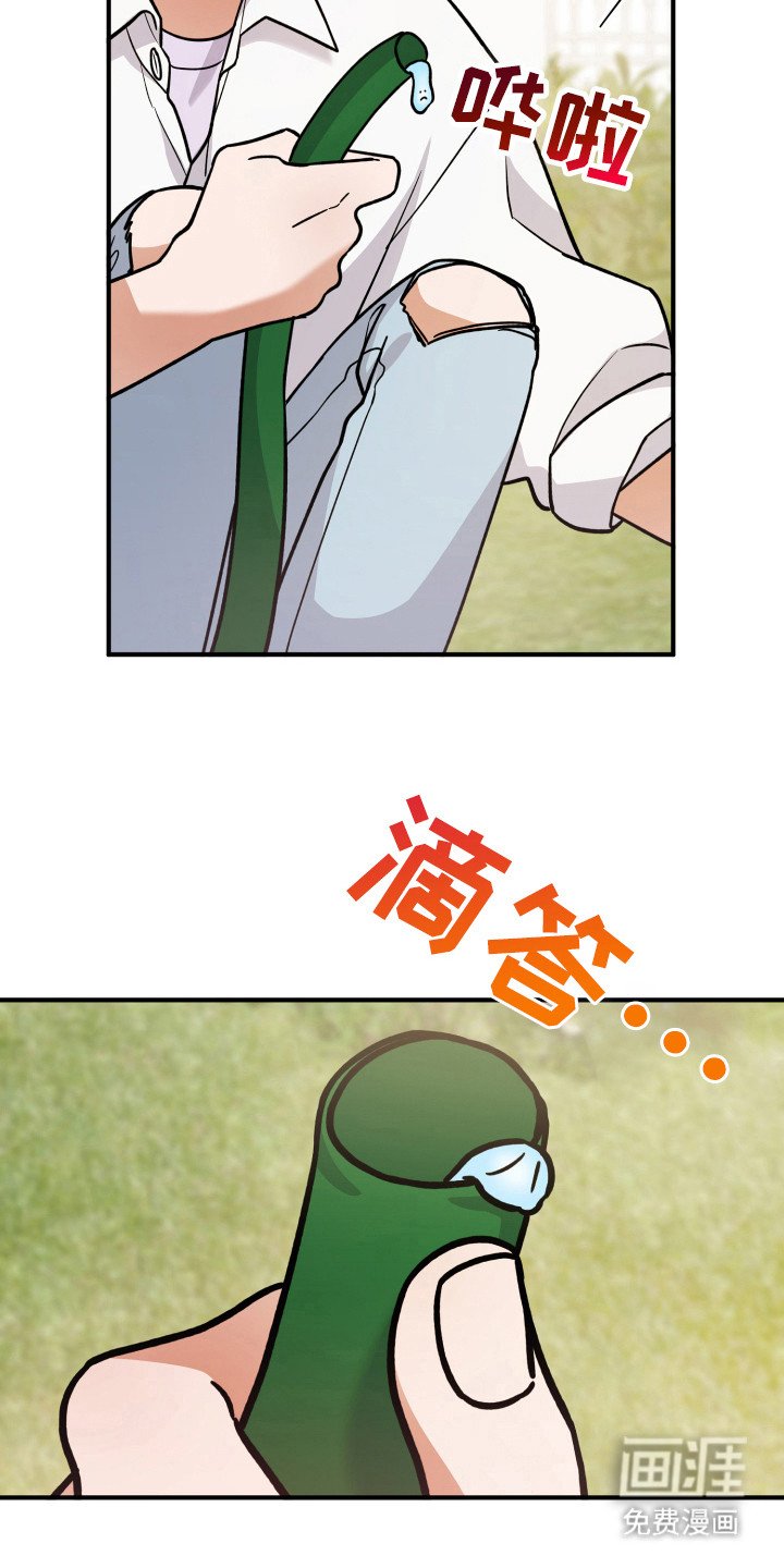 第21章：简直了