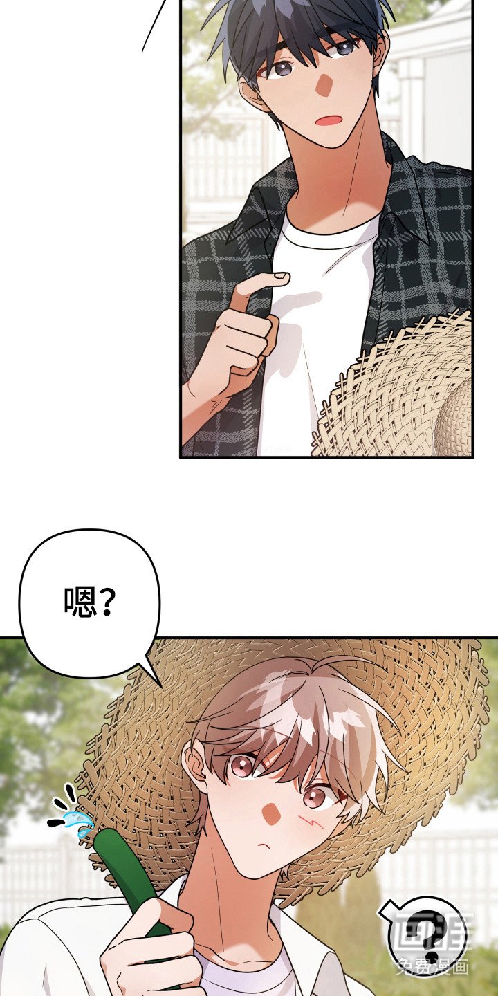 第21章：简直了
