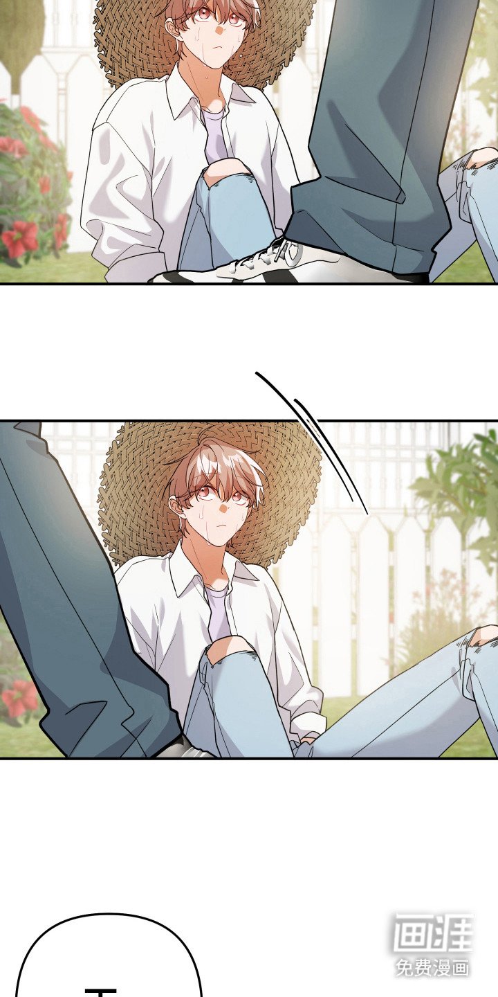 第21章：简直了
