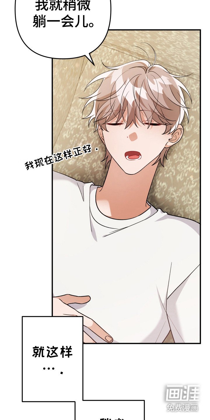 第24章：取消